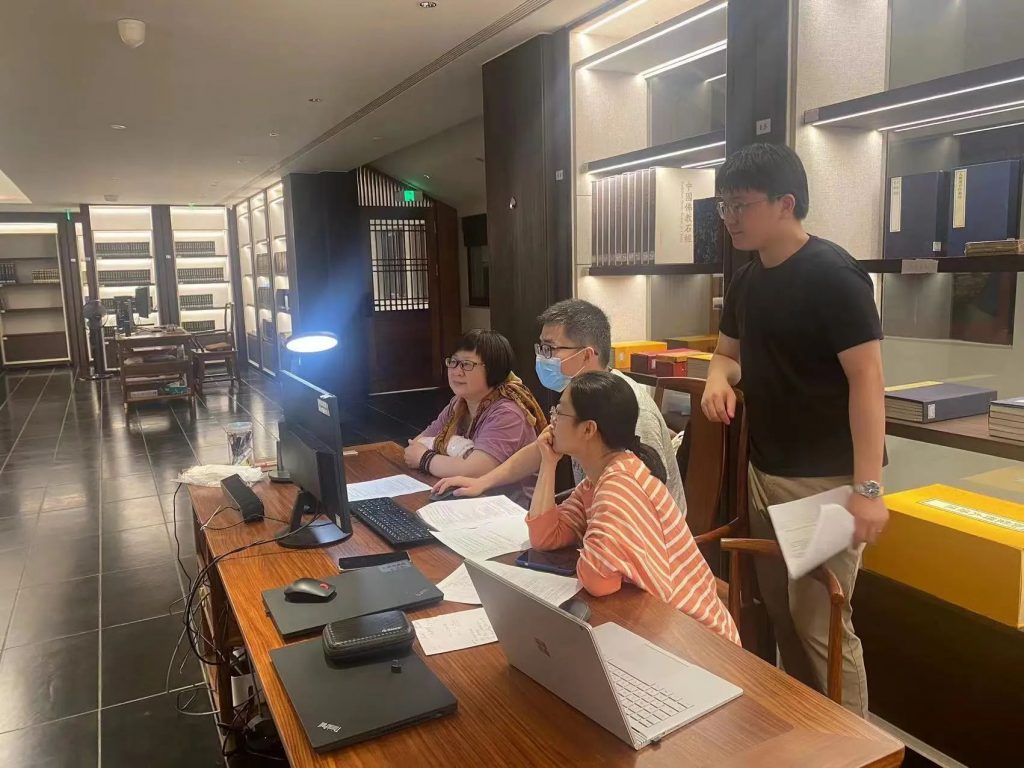 径山寺开展古籍数据库的著录及古籍修复工作