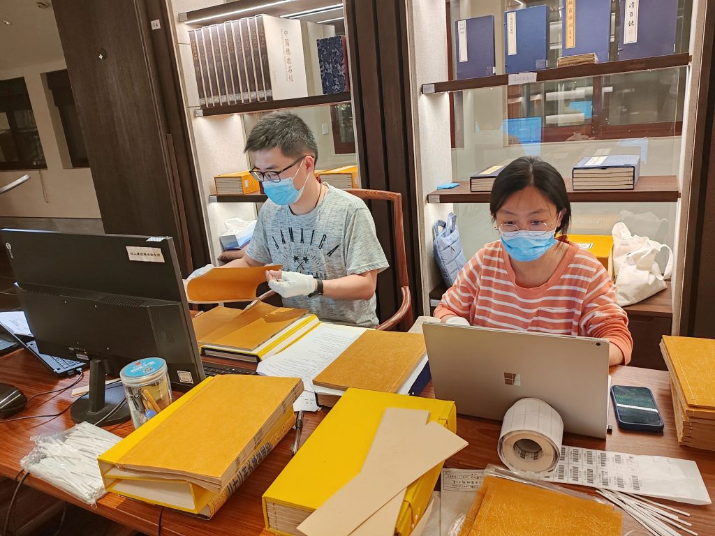 径山寺开展古籍数据库的著录及古籍修复工作