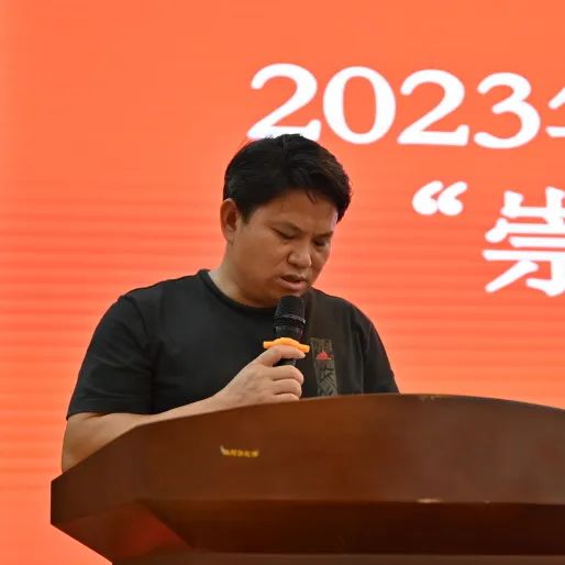 深入开展崇俭戒奢教育 推动佛教中国化走深走实