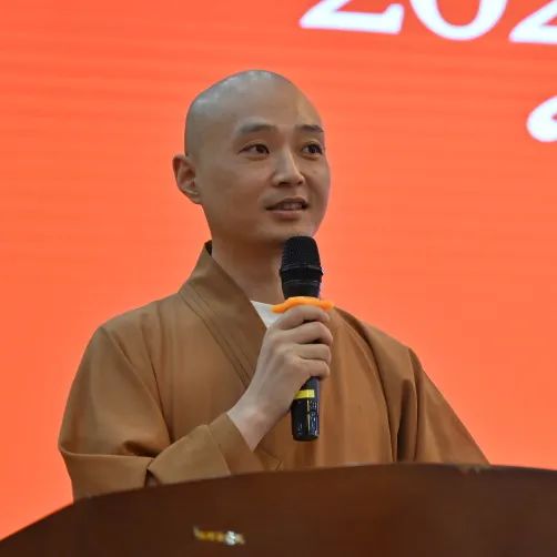 深入开展崇俭戒奢教育 推动佛教中国化走深走实