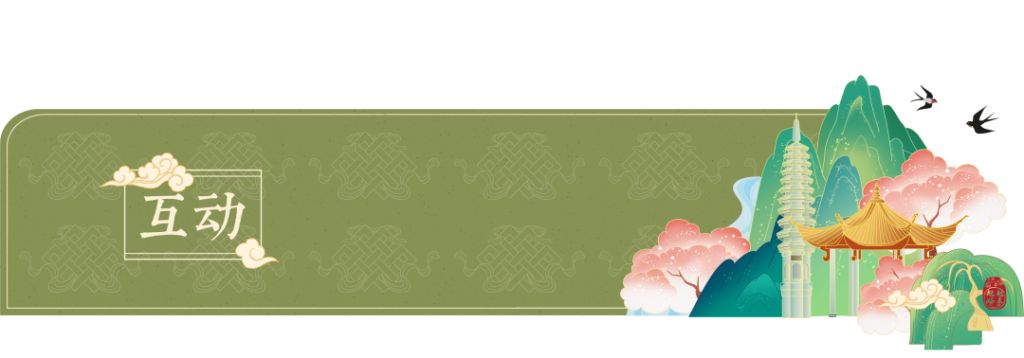 月度共修祈福｜甩掉烦恼，从对治“五毒”开始！来寺一起为自己和7月生日的ta祈福吧！