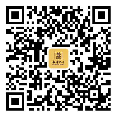 月度共修祈福｜甩掉烦恼，从对治“五毒”开始！来寺一起为自己和7月生日的ta祈福吧！