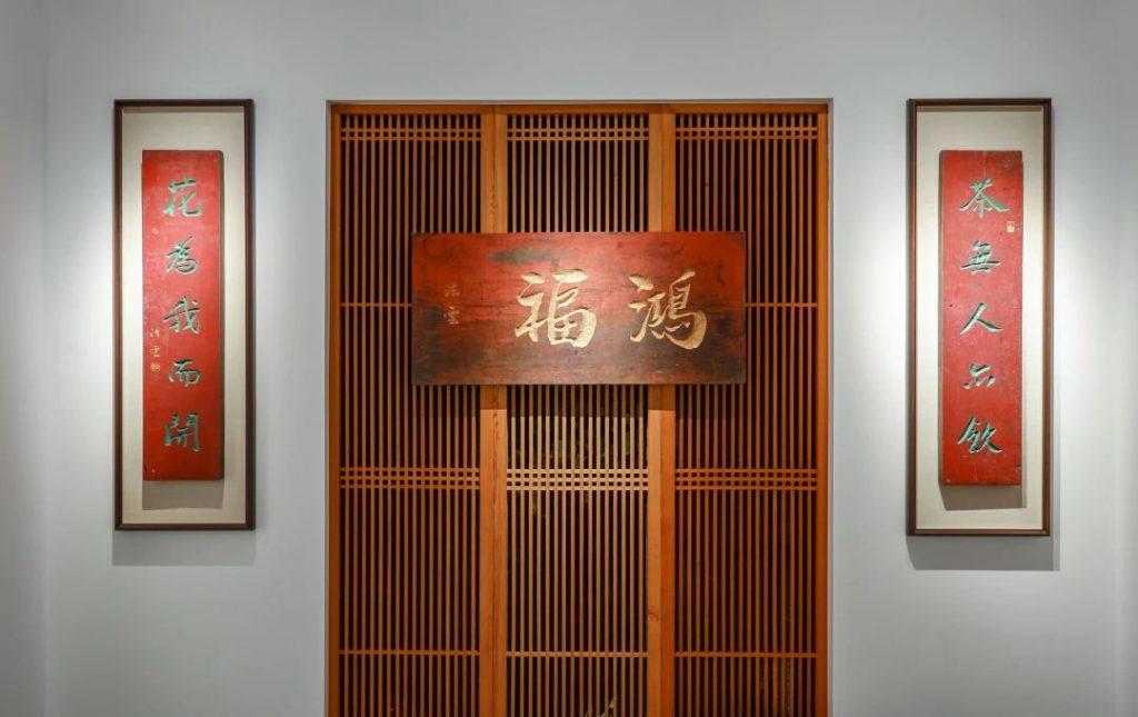 这间隐于山，藏于寺的“艺术馆”，要开馆啦！