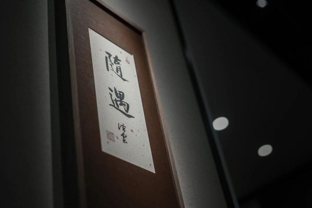 这间隐于山，藏于寺的“艺术馆”，要开馆啦！