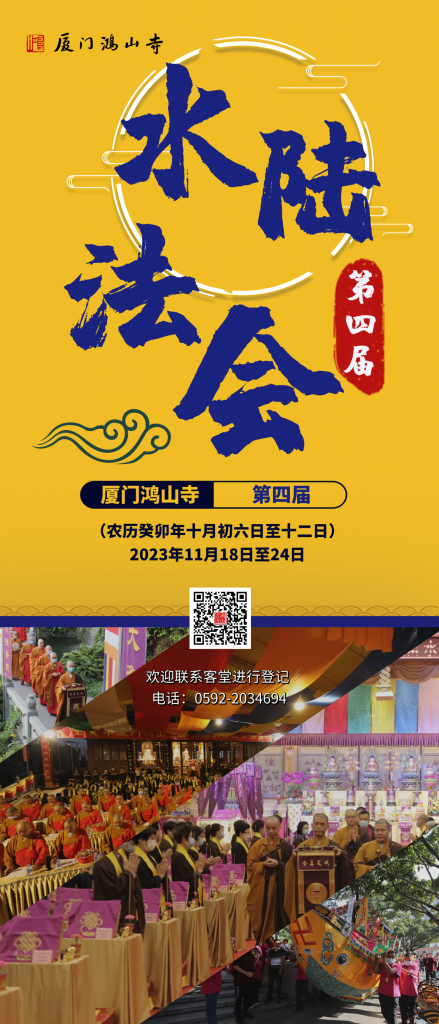 这间隐于山，藏于寺的“艺术馆”，要开馆啦！