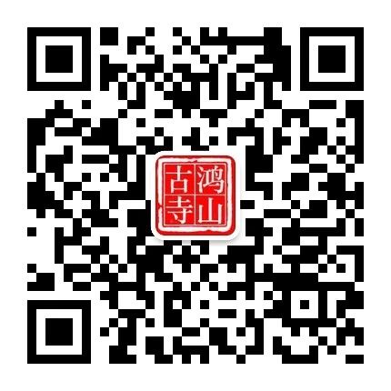 这间隐于山，藏于寺的“艺术馆”，要开馆啦！