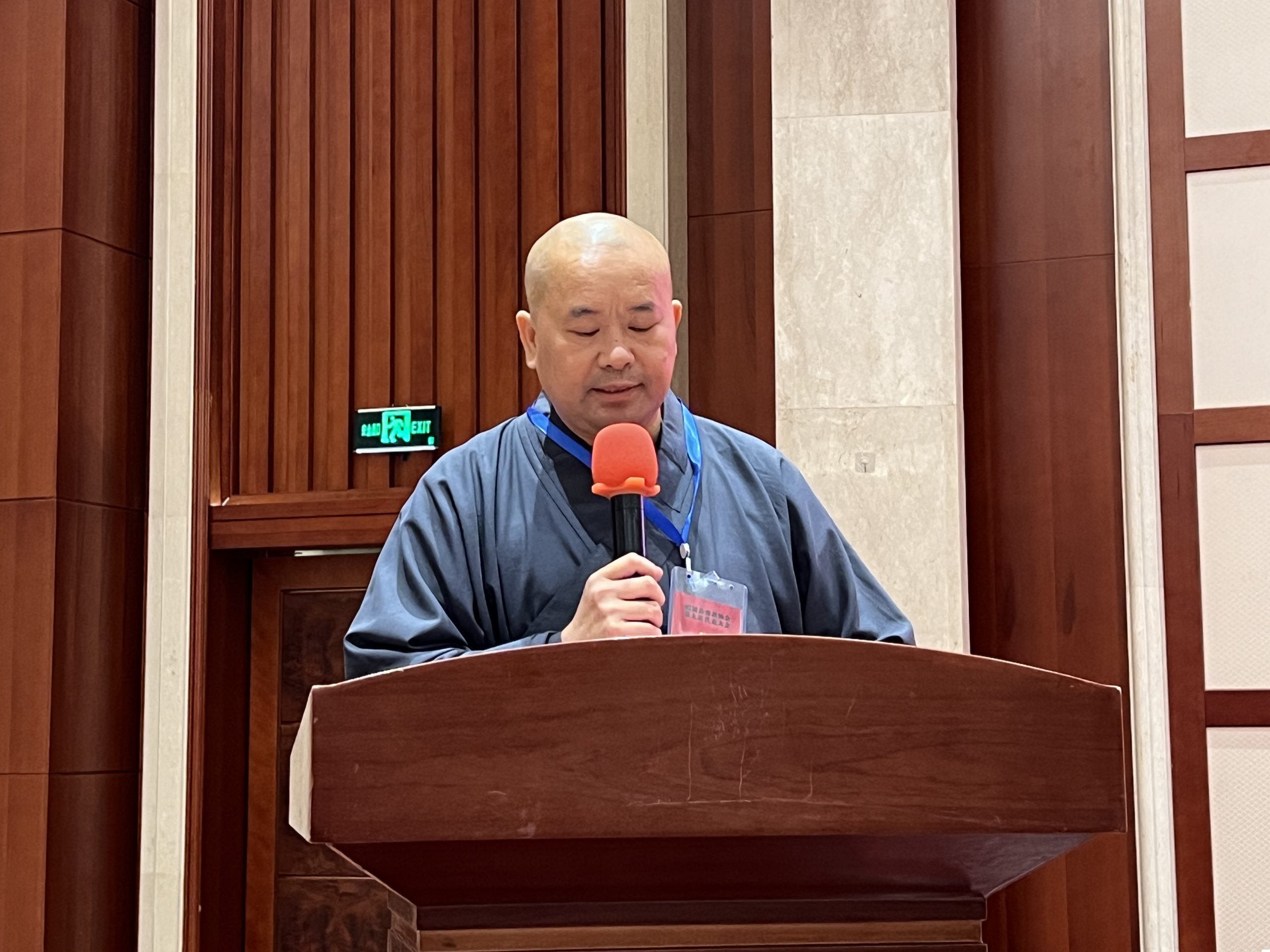 霞浦县佛协完成换届工作，荣学法师当选新任会长