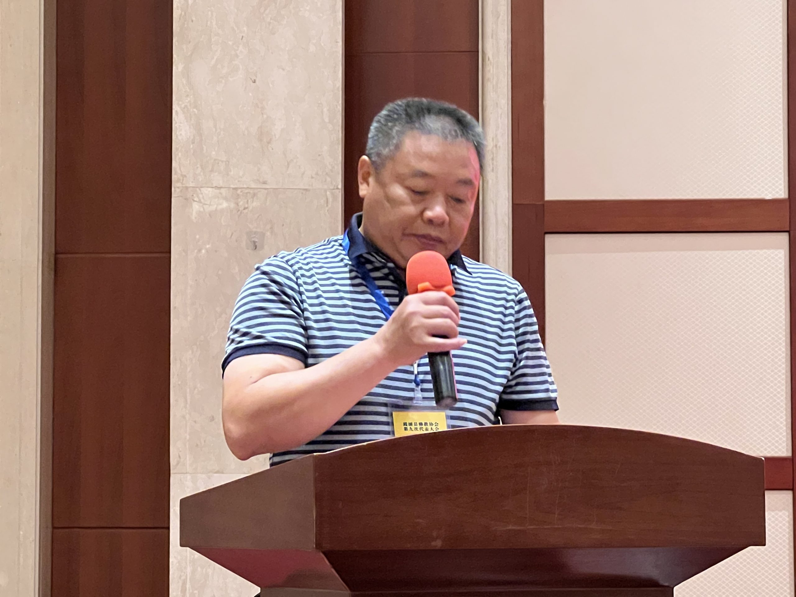 霞浦县佛协完成换届工作，荣学法师当选新任会长