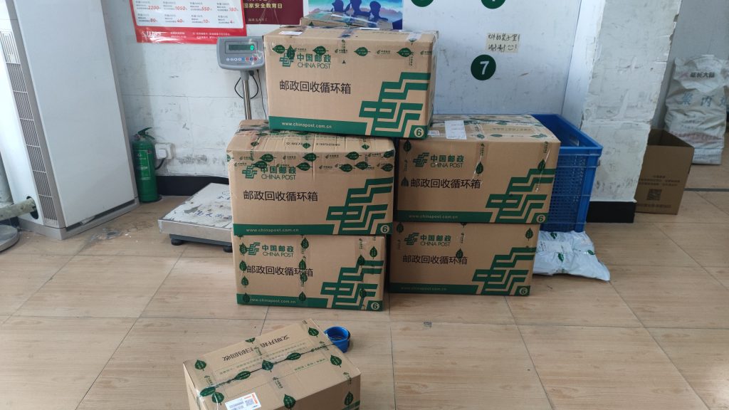 1600余公斤大米驰援地震灾区！奉化邮政开通免费寄递绿色通道