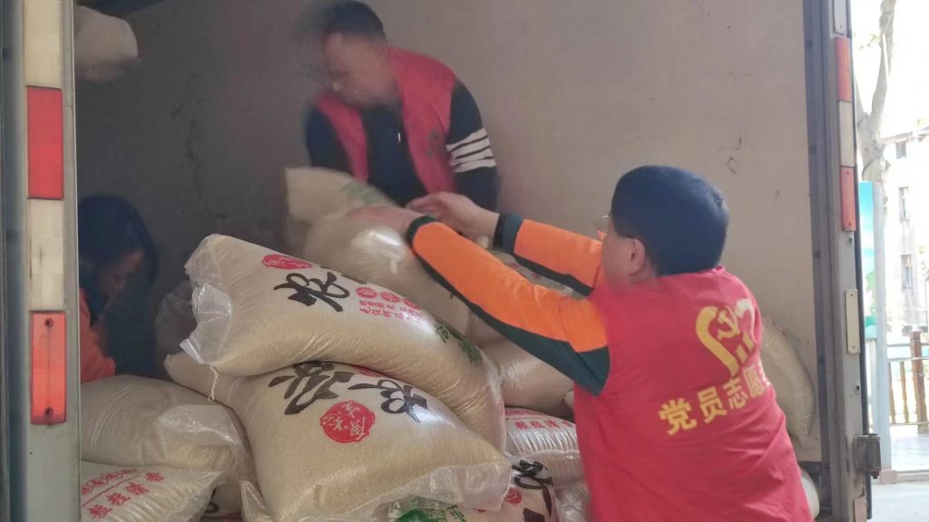 1600余公斤大米驰援地震灾区！奉化邮政开通免费寄递绿色通道