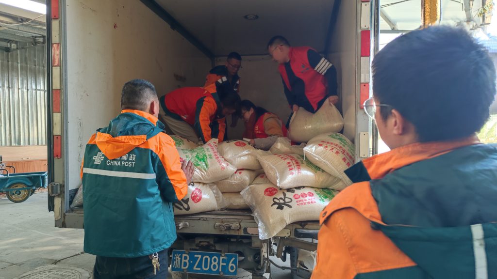 1600余公斤大米驰援地震灾区！奉化邮政开通免费寄递绿色通道