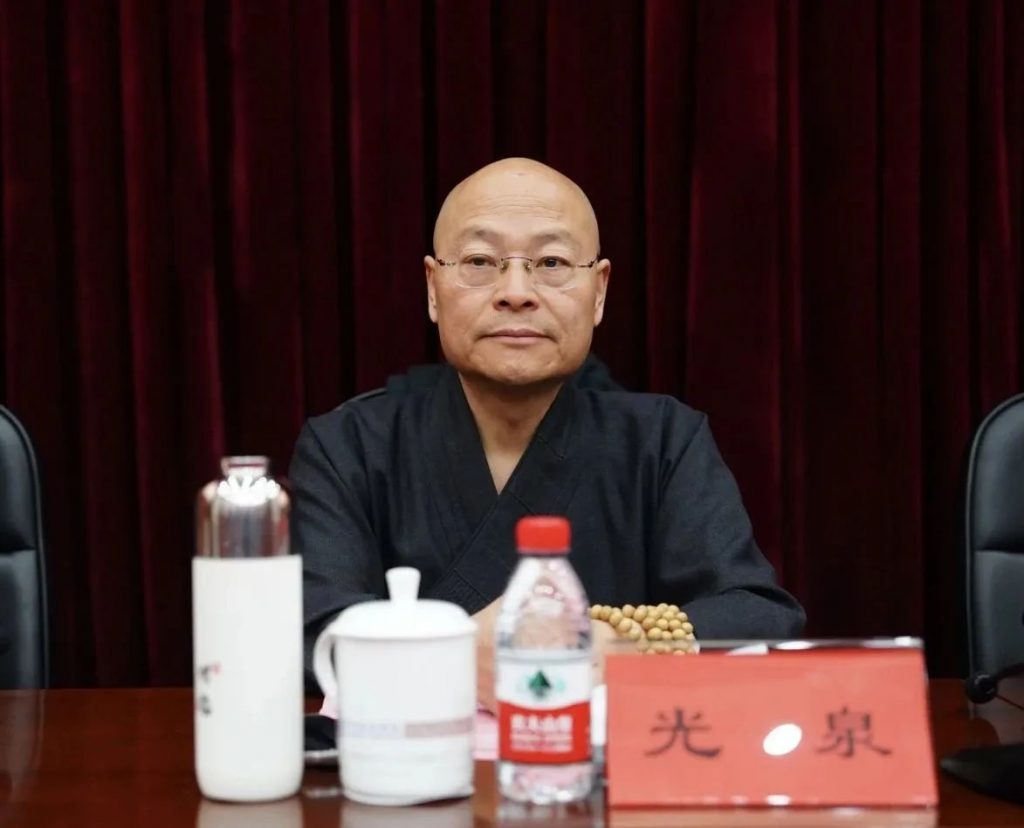 杭州佛道教执事培训班在中央社会主义学院开班