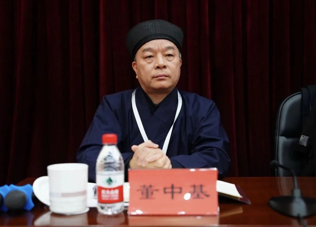 杭州佛道教执事培训班在中央社会主义学院开班