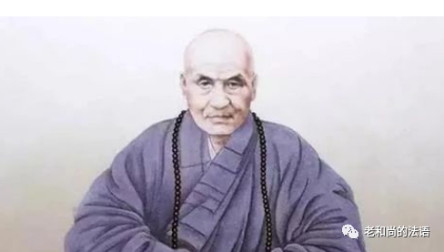 印光大师：吃素的人如何滋补身体