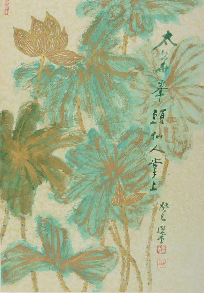 “净妙庄严——中国佛教文化艺术邀请展”在中国美术馆举办