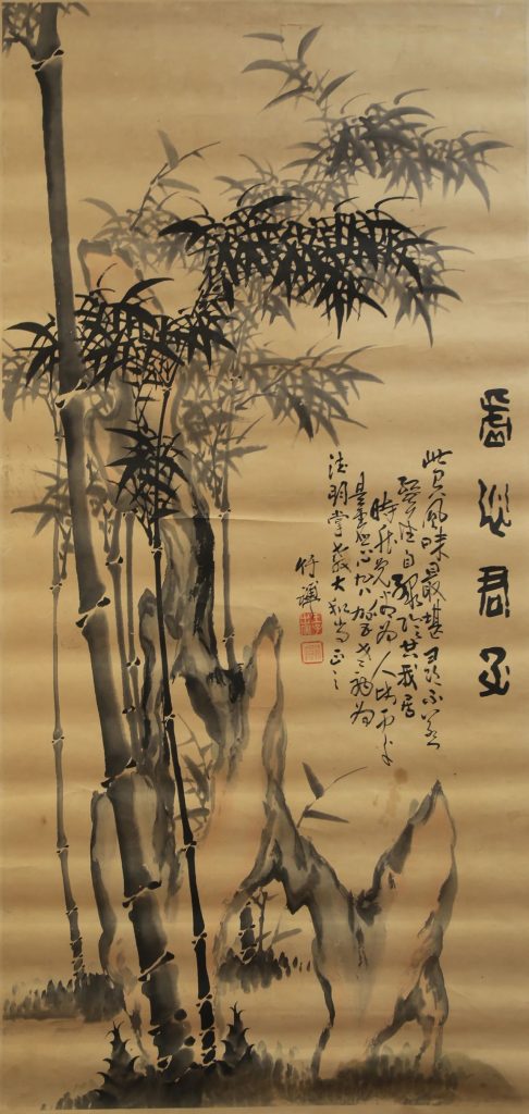 “净妙庄严——中国佛教文化艺术邀请展”在中国美术馆举办