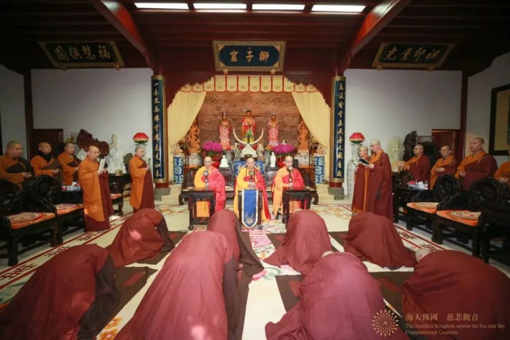 普陀山普济禅寺暨正法讲寺癸卯年二部僧三坛大戒法会丨正授菩萨戒