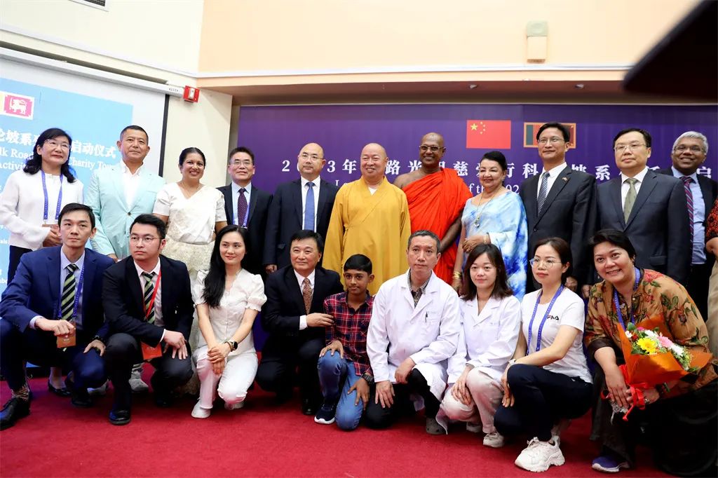 同行和合之道 共聚丝路慧光——2023南海佛教圆桌会在斯里兰卡盛大举行