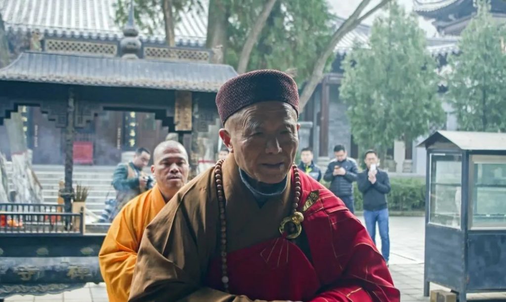 绍云老和尚：这是入道的起码功夫