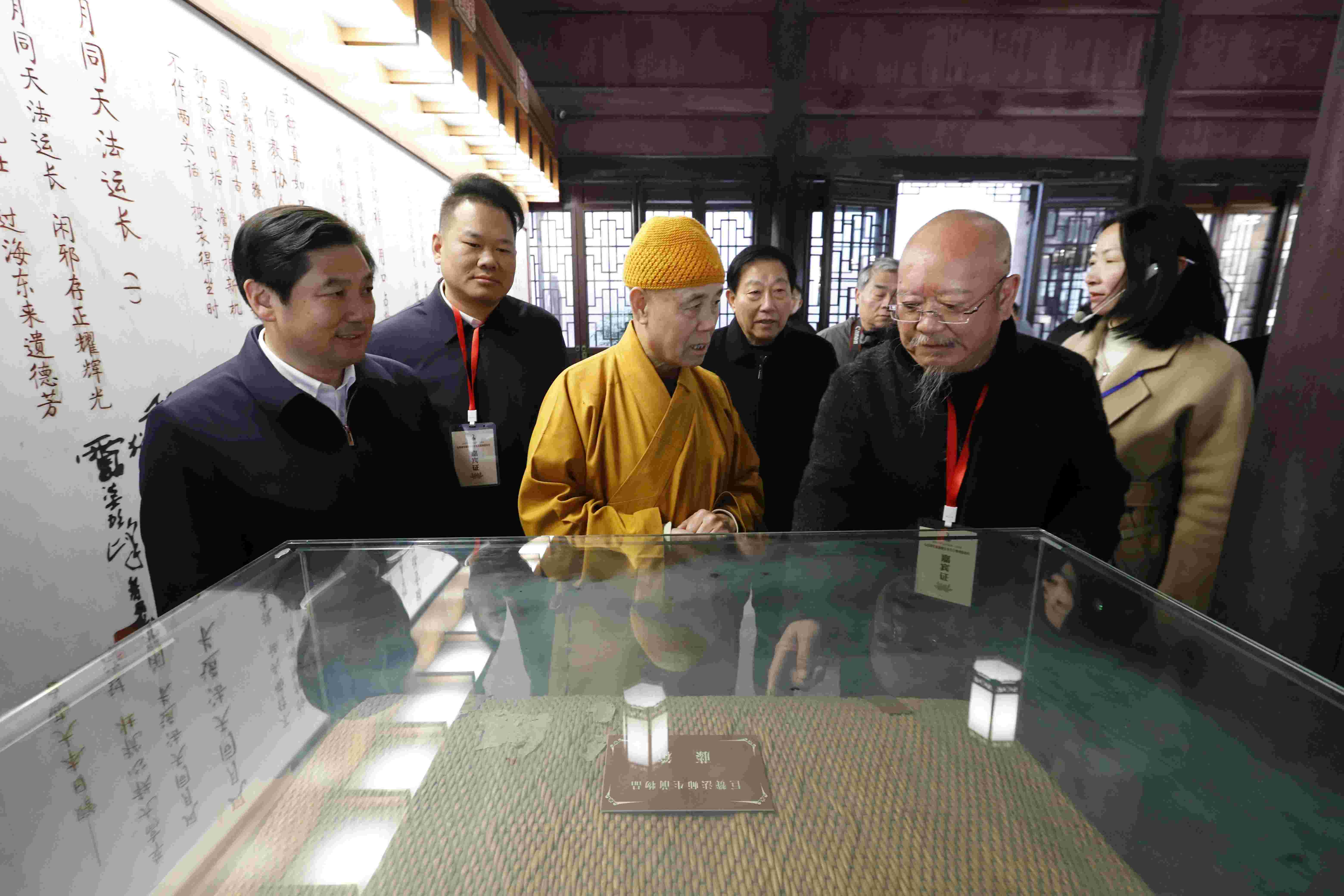 “纪念巨赞法师诞辰115周年 弘扬爱党爱国爱社会主义精神”座谈会在江阴召开