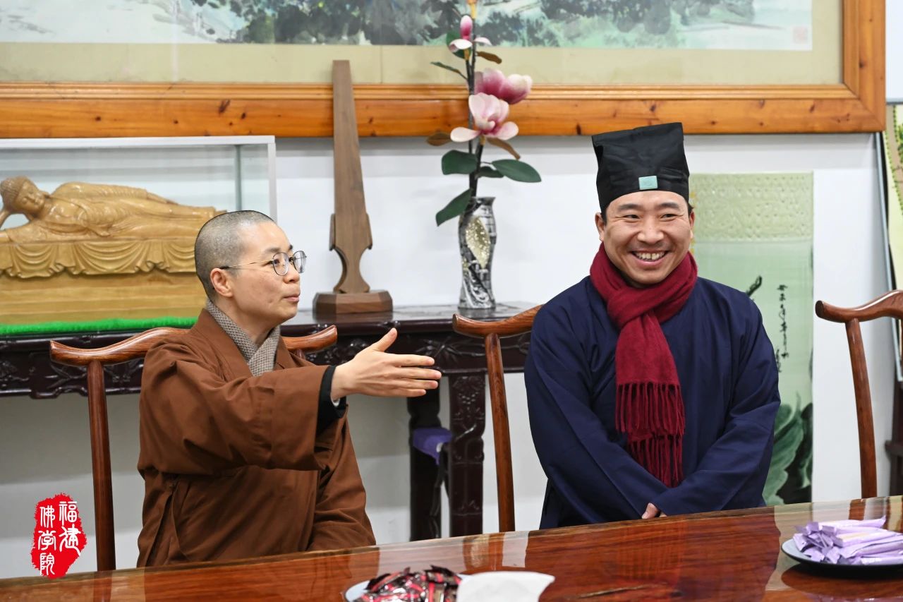 海峡道教学院副院长兼教务长张永宏博士一行莅临福建佛学院女众部参访交流
