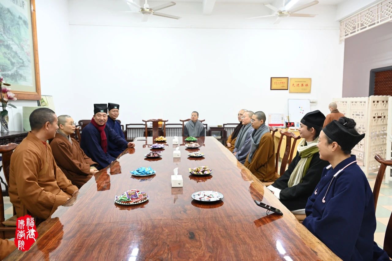 海峡道教学院副院长兼教务长张永宏博士一行莅临福建佛学院女众部参访交流