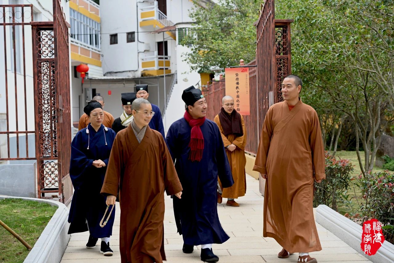 海峡道教学院副院长兼教务长张永宏博士一行莅临福建佛学院女众部参访交流