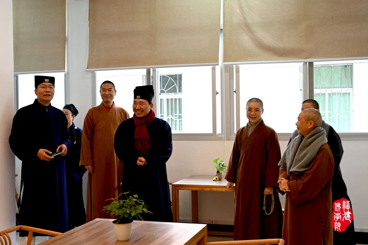 海峡道教学院副院长兼教务长张永宏博士一行莅临福建佛学院女众部参访交流