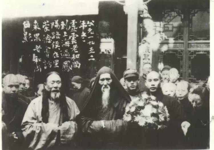 佛源老和尚：只要守好真如妙心，就会有神通