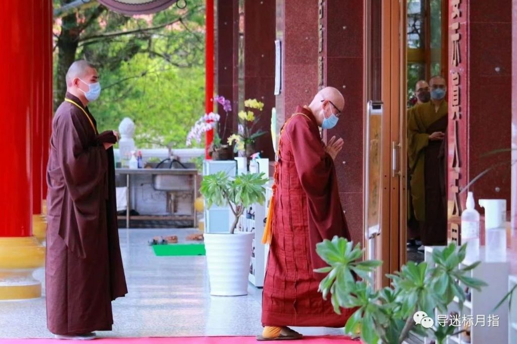 网络前可以受戒吗？哪些戒可以在网络上受？看光盘可以受戒吗？