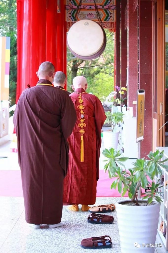 网络前可以受戒吗？哪些戒可以在网络上受？看光盘可以受戒吗？