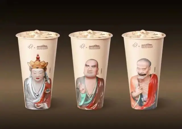 喜茶涉嫌违反宗教事务管理条例被约谈