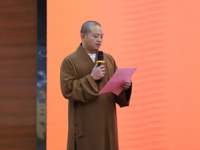 2023年福建省佛教教职人员第7期培训班圆满举办