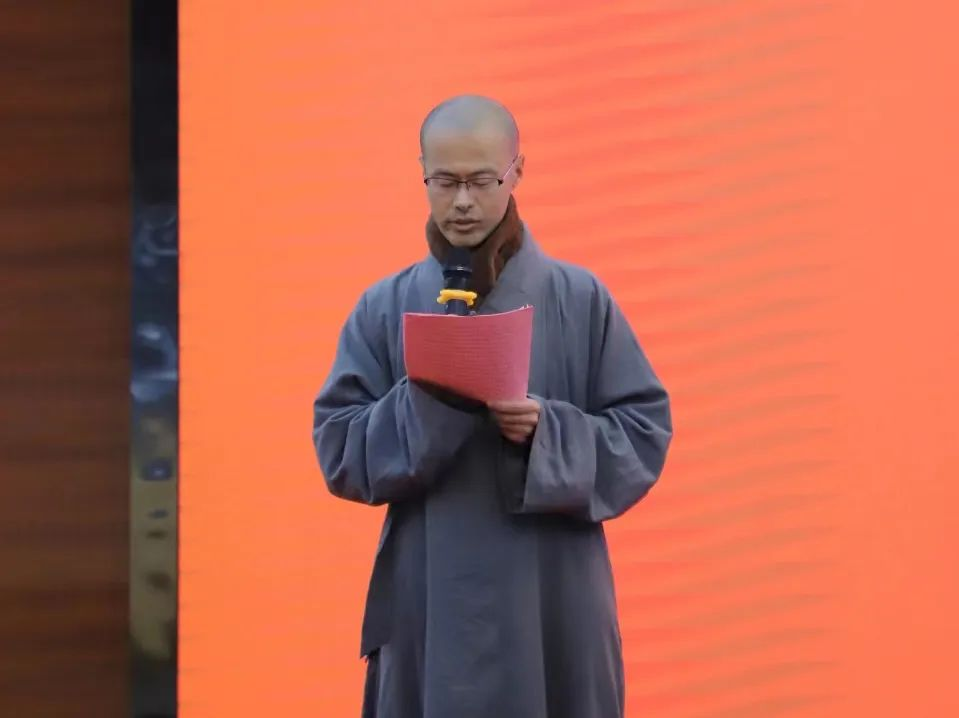 2023年福建省佛教教职人员第7期培训班圆满举办