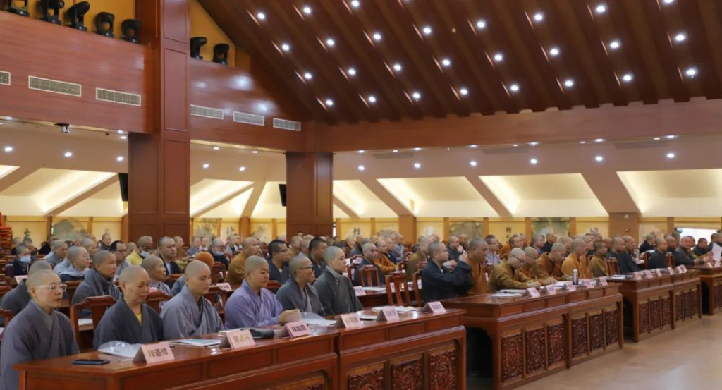 2023年福建省佛教教职人员第7期培训班圆满举办