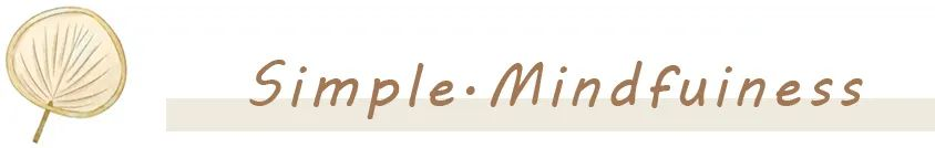 济群法师：感恩有礼