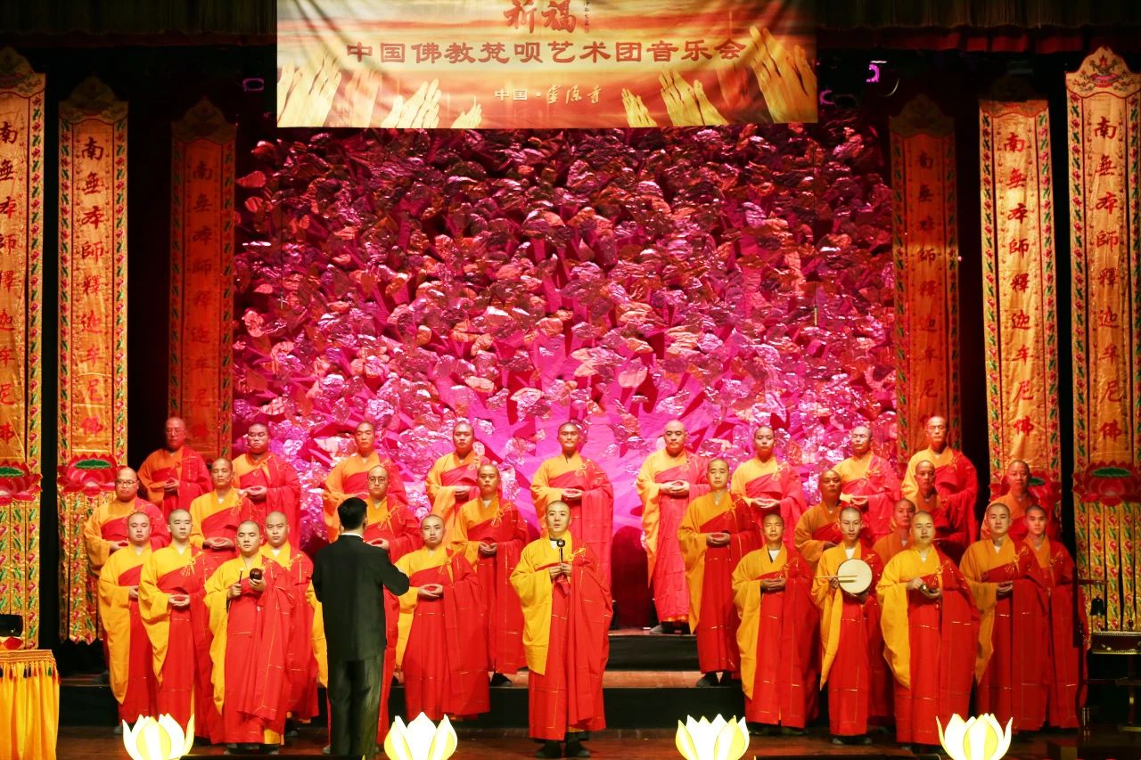 2023 海会山西班牙佛教文化周千佛堂开光法会、佛教音乐汇演等多场活动圆满举行