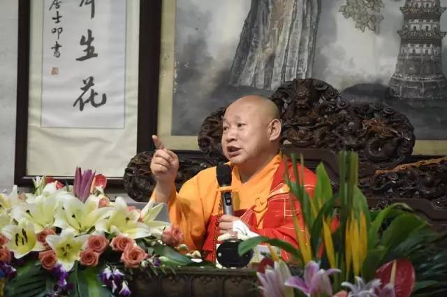 静波法师：“我”本来就是假的，更应该无所畏惧