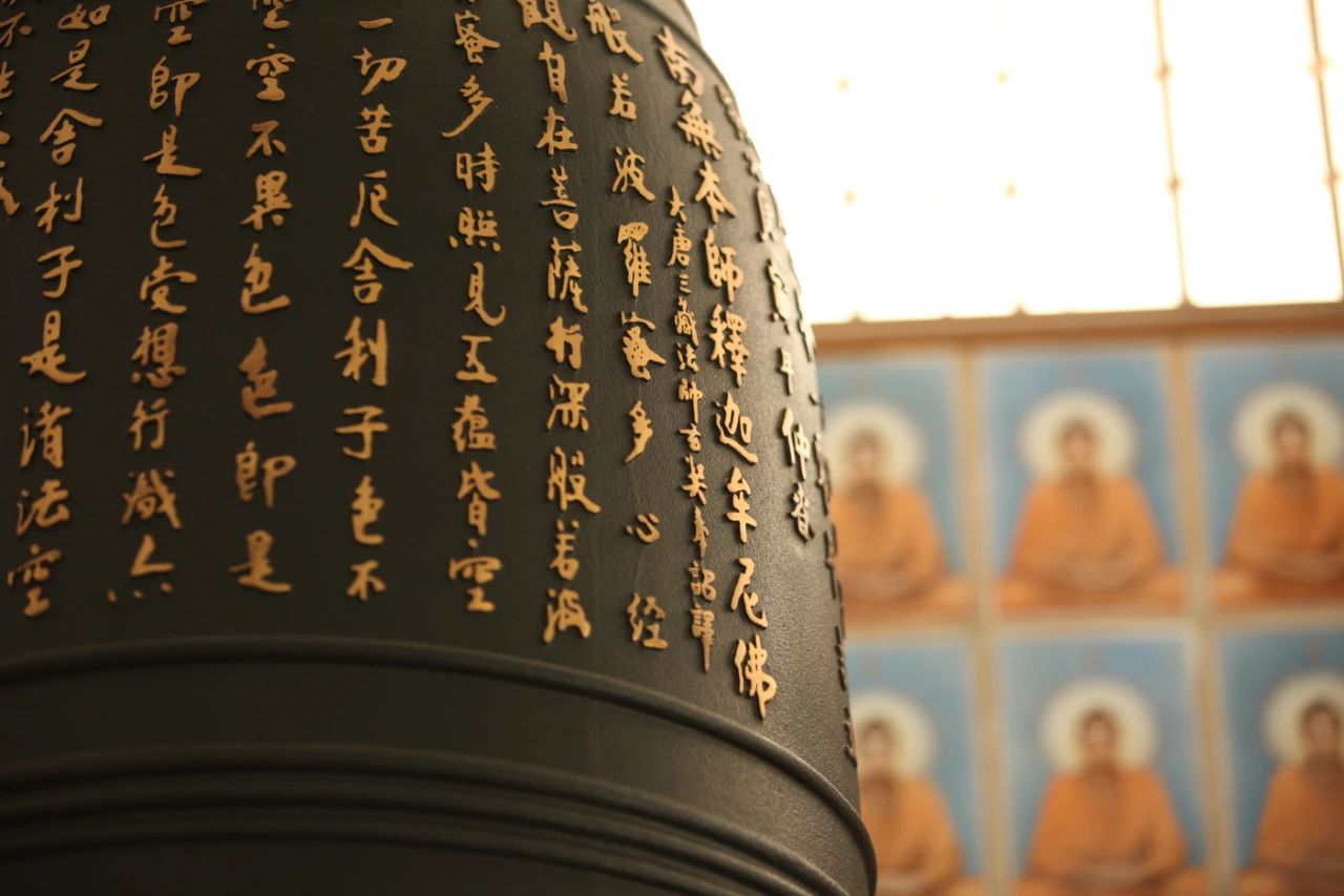 静波法师：“我”本来就是假的，更应该无所畏惧