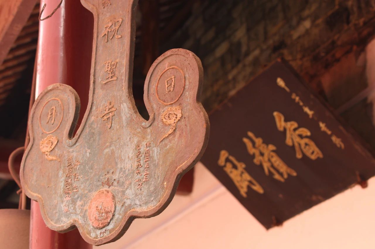 静波法师：“我”本来就是假的，更应该无所畏惧