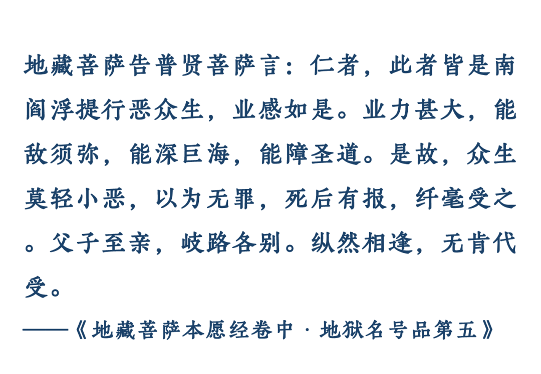 三参法师：如何判断修行有没有进步？