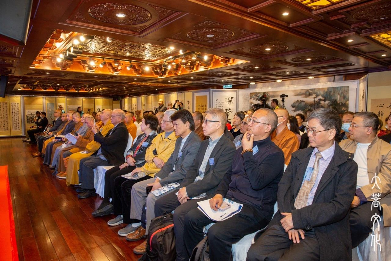 “禅茶一味”佛教文化展·禅茶研讨会在香港菩提文教馆举行
