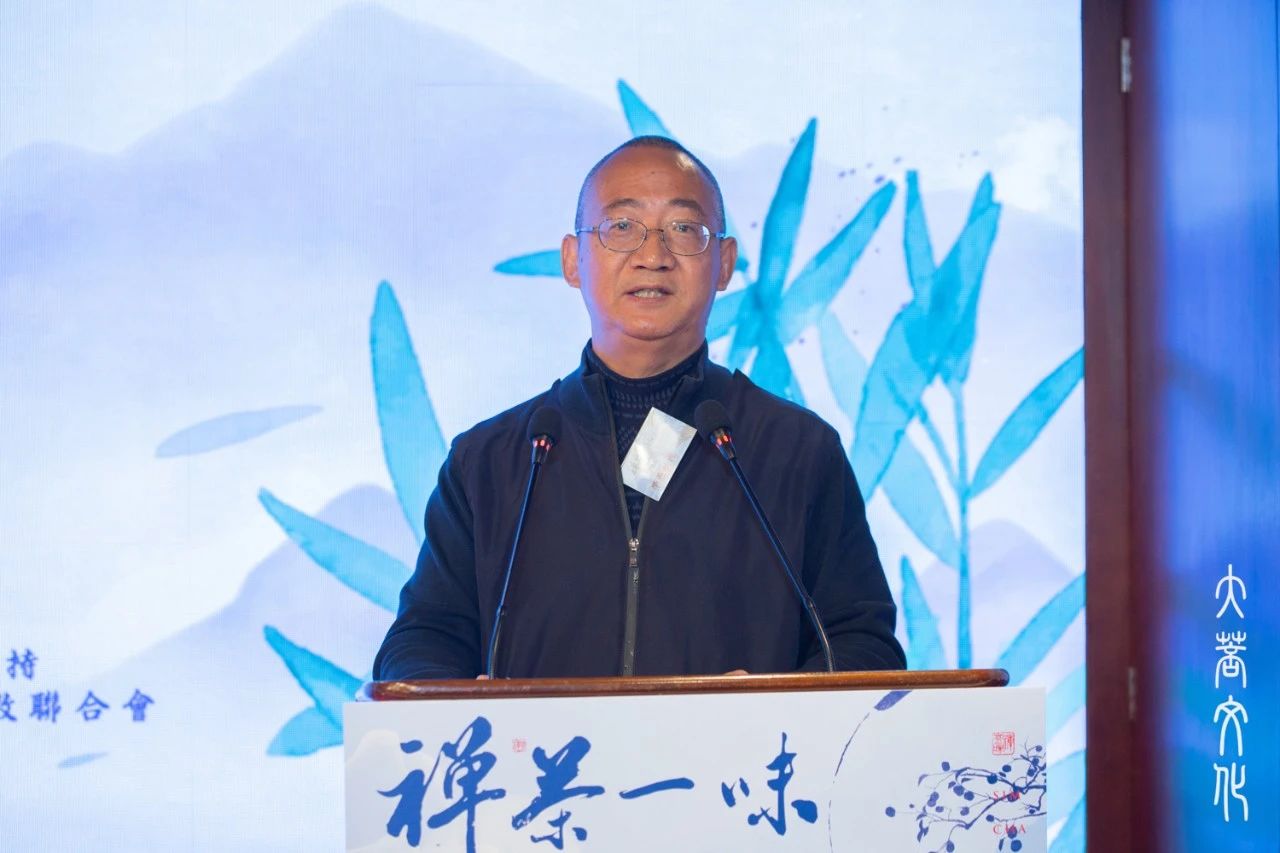 “禅茶一味”佛教文化展·禅茶研讨会在香港菩提文教馆举行