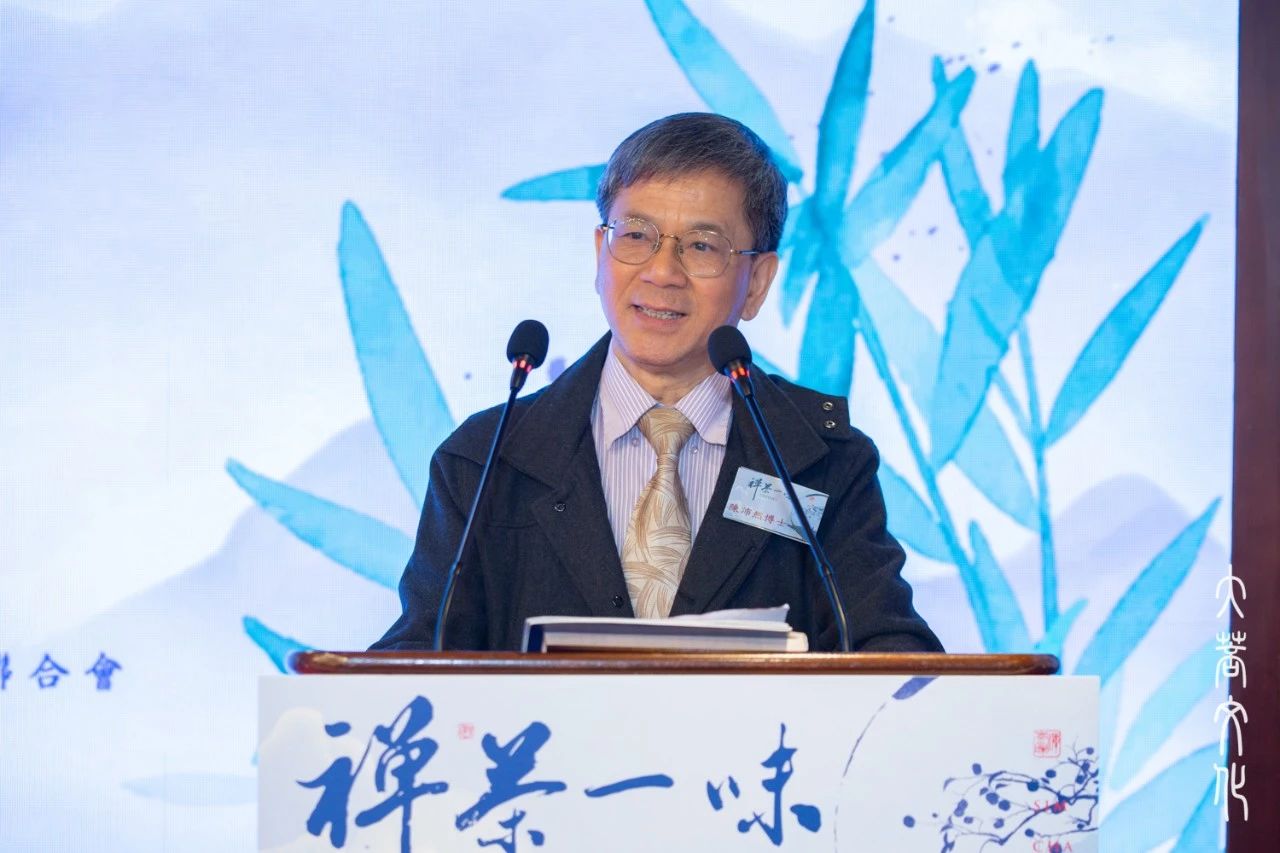 “禅茶一味”佛教文化展·禅茶研讨会在香港菩提文教馆举行