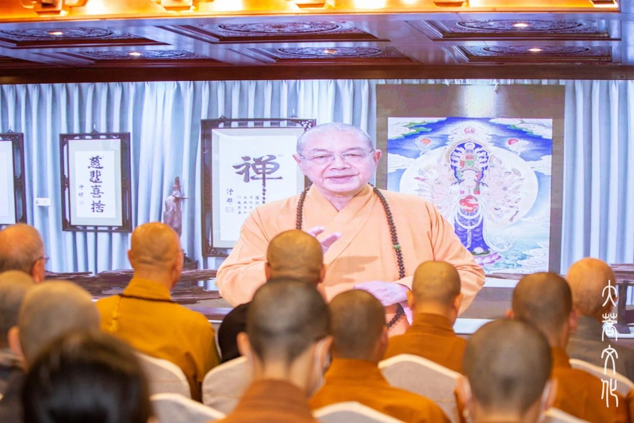 “禅茶一味”佛教文化展·禅茶研讨会在香港菩提文教馆举行