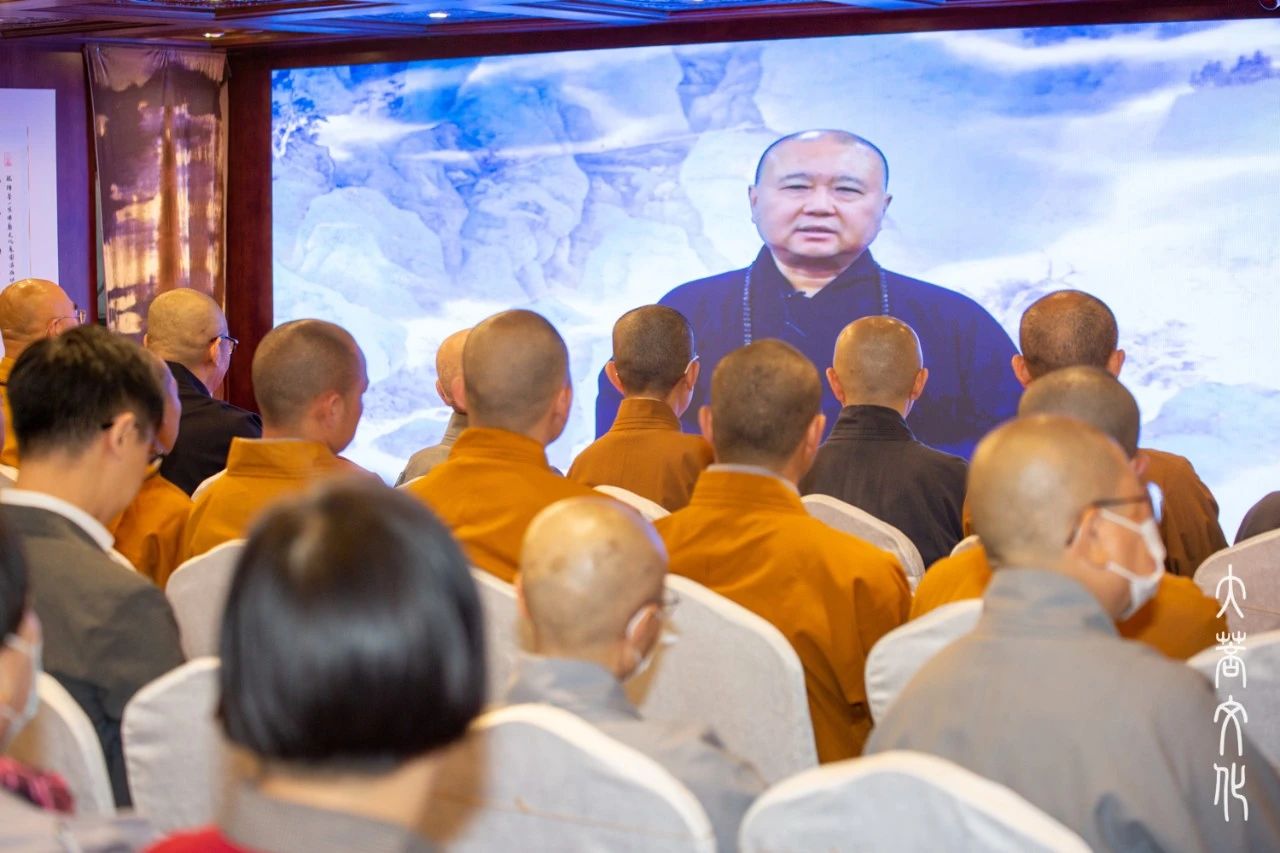 “禅茶一味”佛教文化展·禅茶研讨会在香港菩提文教馆举行