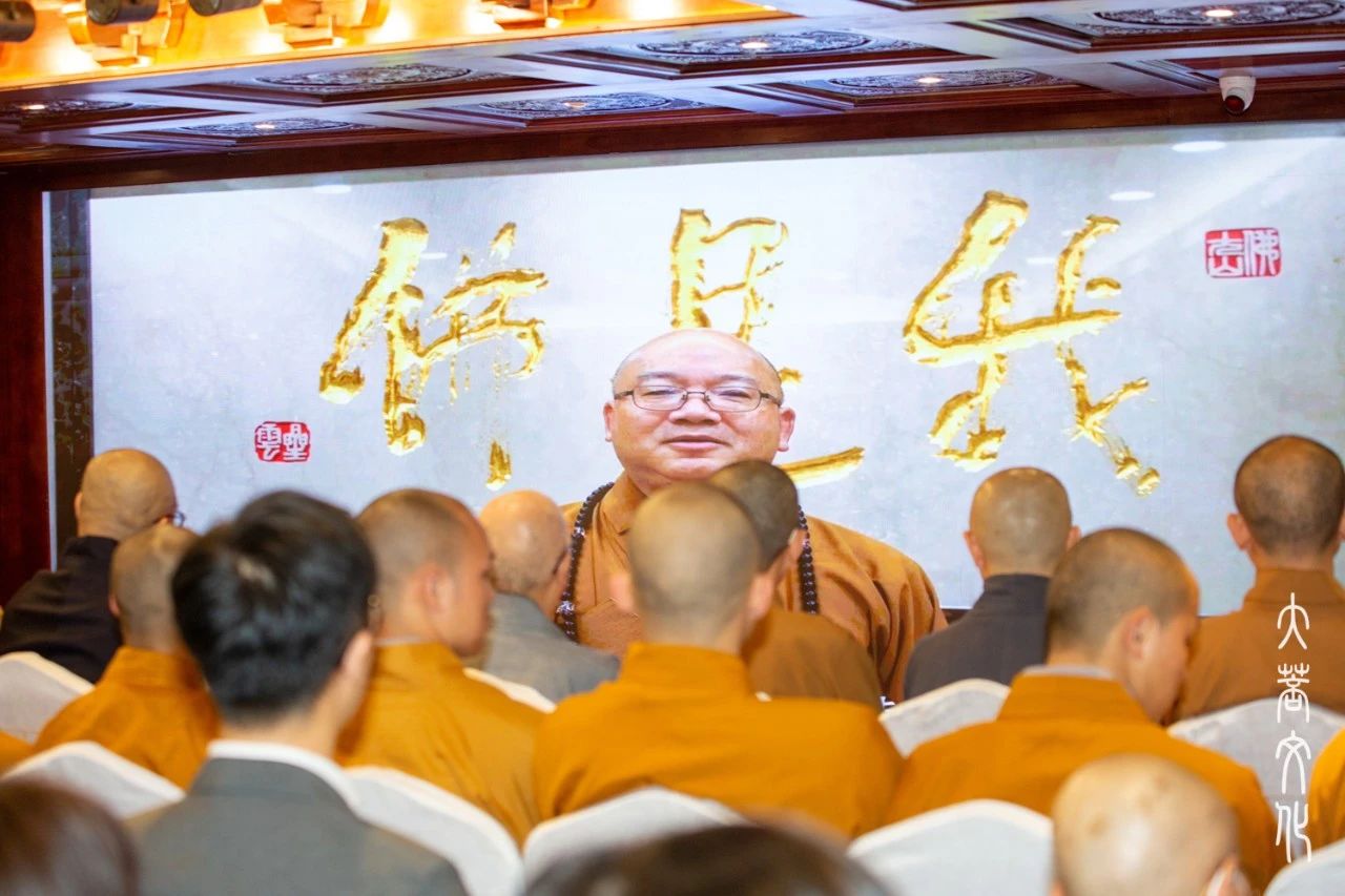 “禅茶一味”佛教文化展·禅茶研讨会在香港菩提文教馆举行