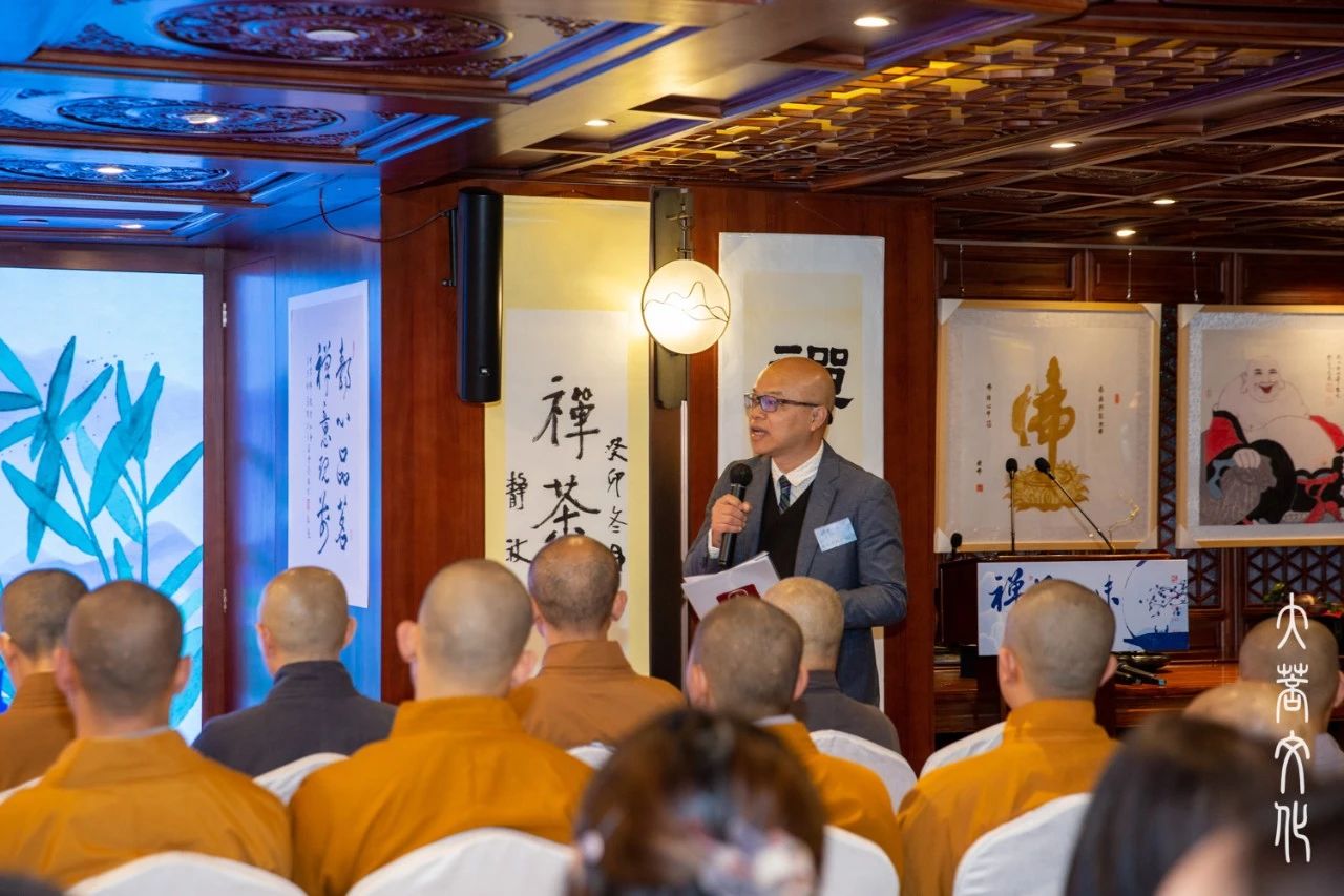 “禅茶一味”佛教文化展·禅茶研讨会在香港菩提文教馆举行