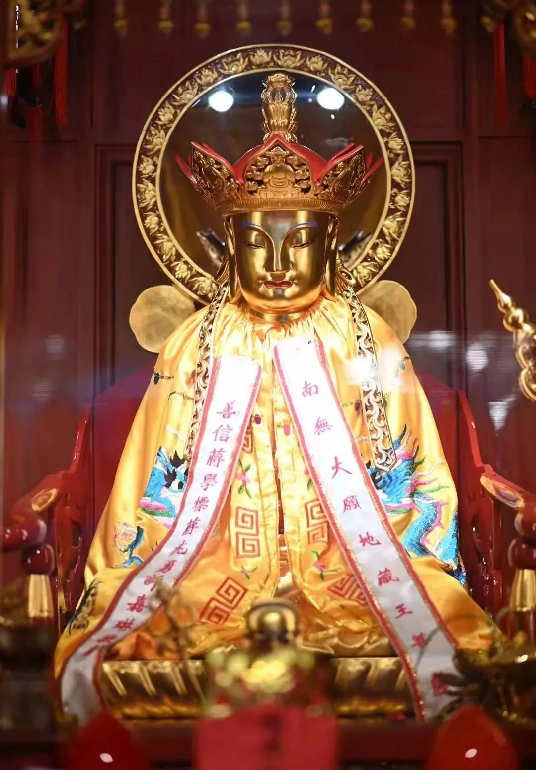 1天1万声地藏圣号，念到49天，好处太大了