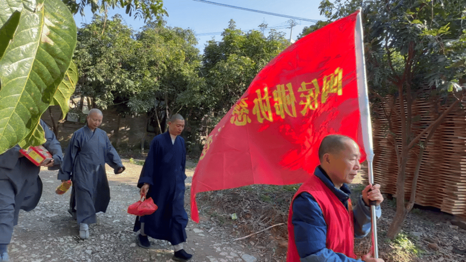 慈善关爱｜闽侯佛协九寺联动慰问耄耋老人